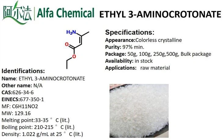 Ethyl 3-aminocrotonate CAS NO.626-34-6