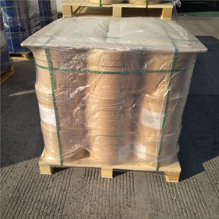 CAS 1306-25-8 | CADMIUM TELLURIDE