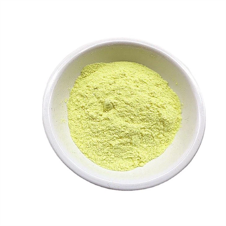 CAS-147315-50-2|UV-1577