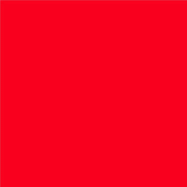 CAS 5160-02-1 | Pigment Red 53:1