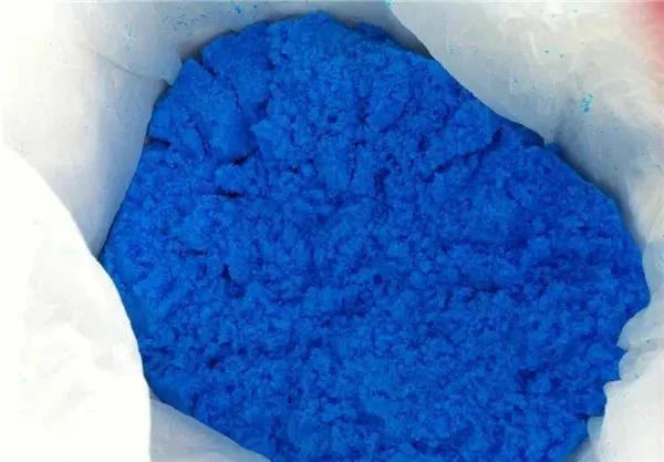 CAS:275-51-4丨Azulene