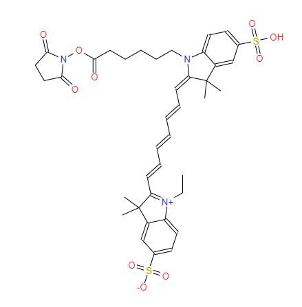 CAS:477908-53-5丨Cy3 NHS-Ester