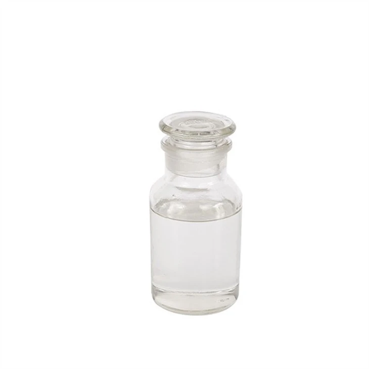 CAS:4792-15-8丨PENTAETHYLENE GLYCOL