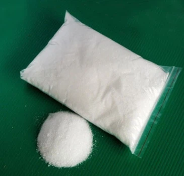 CAS:51269-81-9丨5-Chloropyridine-3-carboxylic Acid Methyl Ester