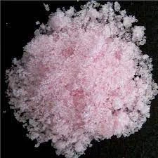 CAS:540-38-5丨4-Iodophenol