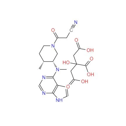 CAS:540737-29-9丨Tofacitinib-Citrat