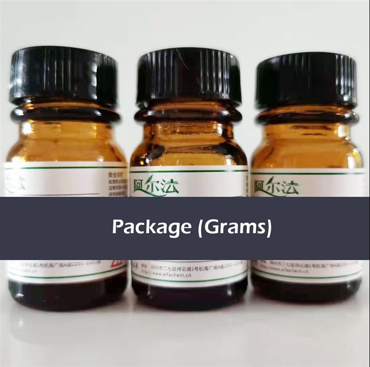 CAS:91713-91-6丨7-(4-Bromobenzoyl)-1,3- Dihydro-2H-indol-2-one