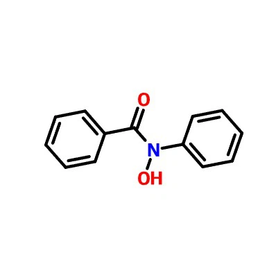 CAS:304-88-1|N-Hydroxy-N-phenylbenzamid