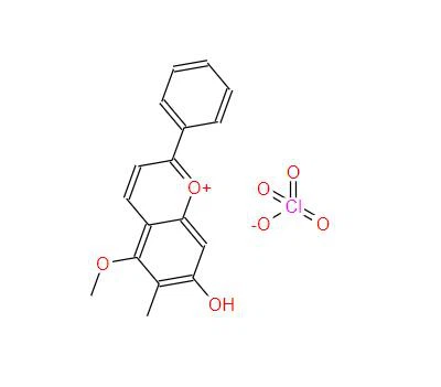 CAS:125536-25-6丨Dracohodinperochlorat