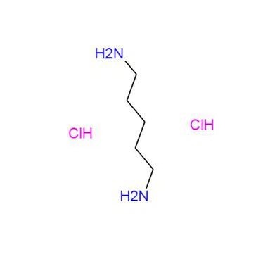 CAS:1476-39-7丨1,5-DIAMINOPENTANDIHYDROCHLORID