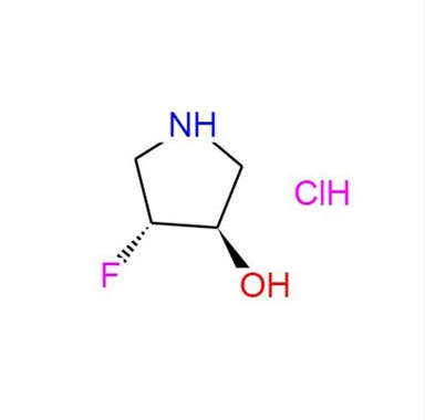 CAS:1523530-25-7丨(3R,4R)-4-Fluorpyrrolidin-3-olhydrochlorid