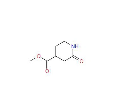 CAS:25504-47-6丨Methyl 2-oxopiperidin-4-carboxylat