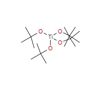 CAS:3087-39-6丨Tetra-tert-butylorthotitanat