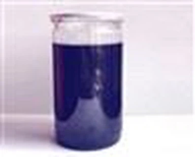 CAS-3317-67-7|KOBALT(II)-PHTHALOCYANIN