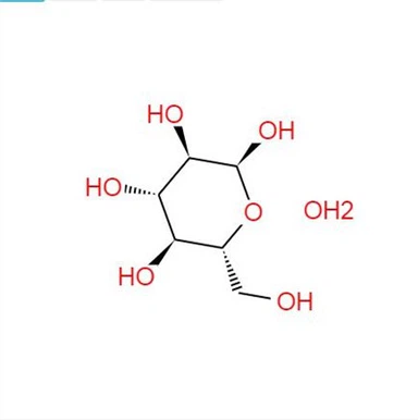 CAS:5996-10-1丨D-Glucose-Monohydrat