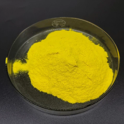 CAS:2125-23-7 | 2,4,6-tris(2,4-dihydroxyphenyl)-1,3,5-triazine